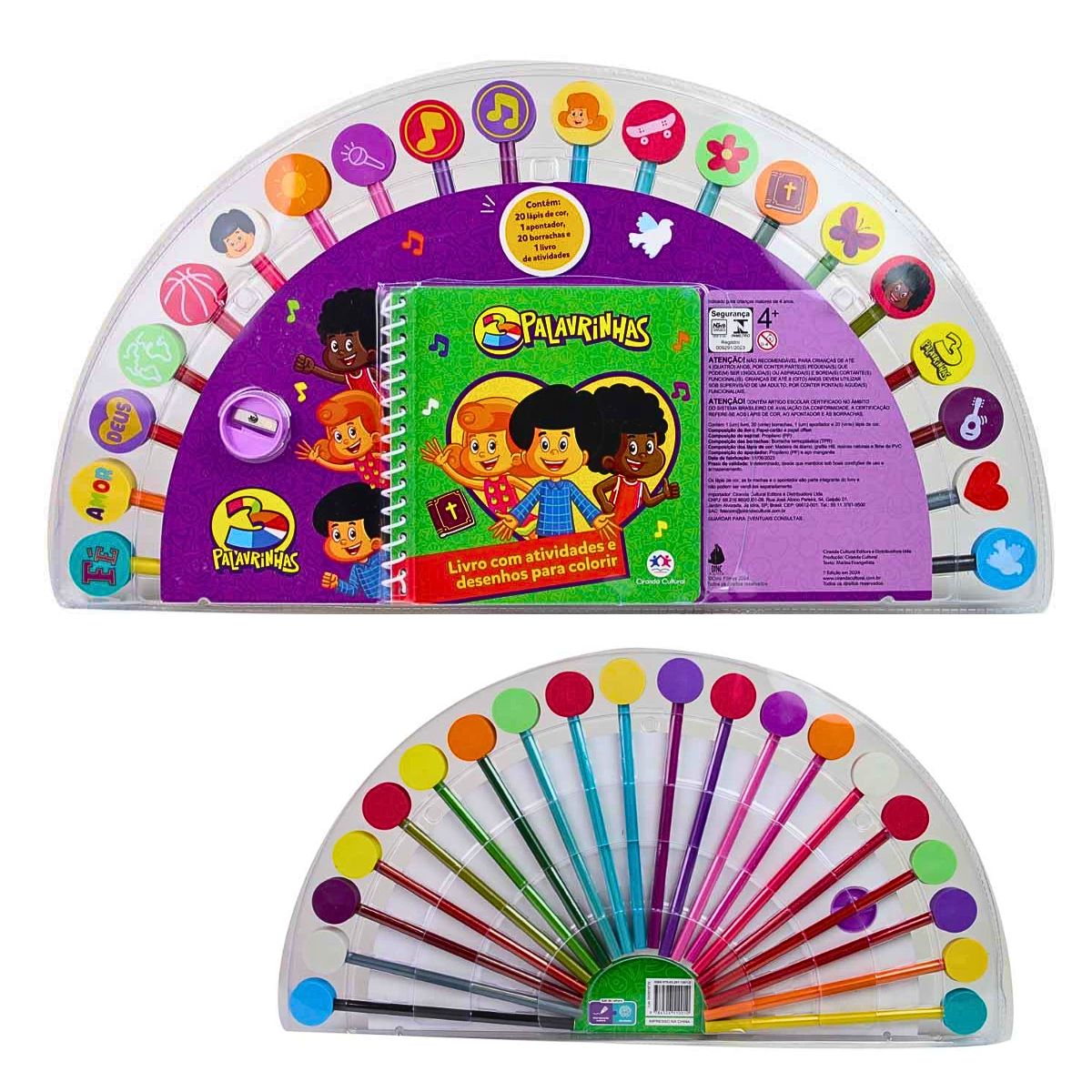 Kit Livro De Colorir E Atividades Borrachas Divertidas Três Palavrinhas - Ciranda Cultural Kit Livro De Colorir E Atividades Borrachas Divertidas Três Palavrinhas - Ciranda Cultural
